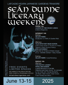 Seán Dunne Literary Weekend